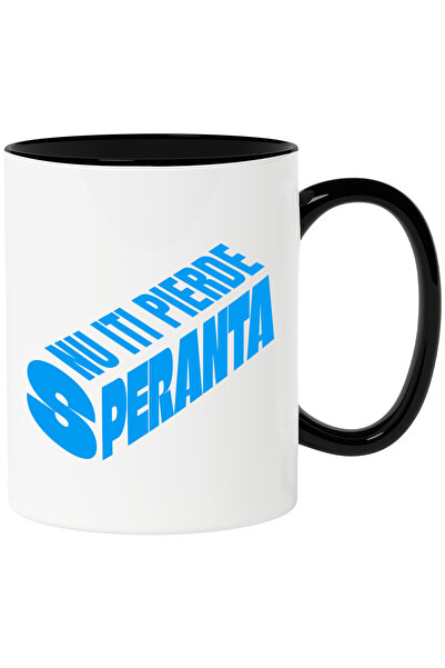 StoryGift Romania Cana cu Iluzie Optica Dreptunghi Text Nu-ti Pierde Speranta...