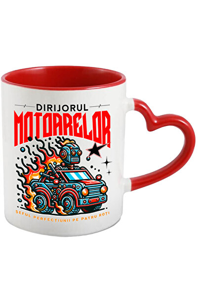 StoryGift Romania Cana Dirijorul motoarelor Seful Perfectiunii Mecanic , 330m...