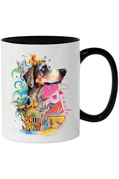 StoryGift Romania Cana Cu Mesaj Cainele Arta, Cladiri, Templu, Stele, Multico...