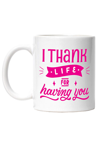 StoryGift Romania Cana cu mesajul in engleza "I thank life for having you" - ...