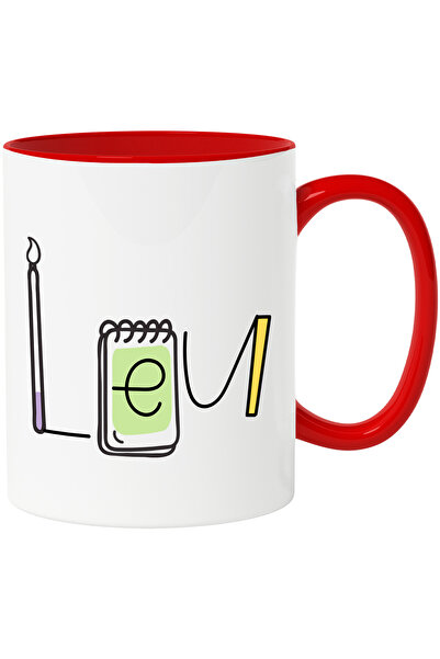 StoryGift Romania Cana Cu Numele Leu, Scoala, Chimie, Materii, Algebra, Geome...