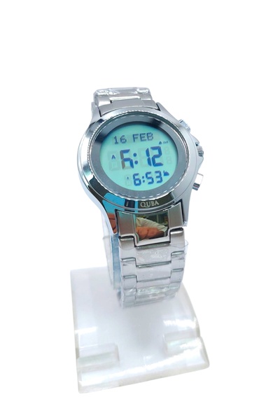 quba Islamic Quba Clock