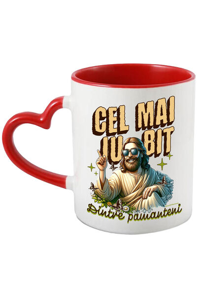 StoryGift Romania Cana cu Iisus Hristos Cu Ochelari De Soare Vesel Text Cel M...