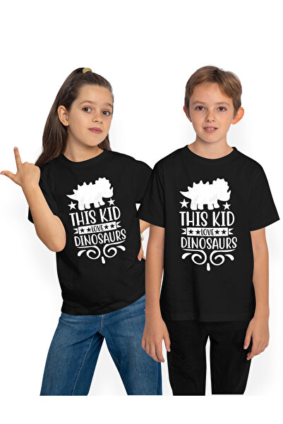 StoryGift Romania Tricou Copii cu stelute si un dinozaur cu mesajul "This kid...
