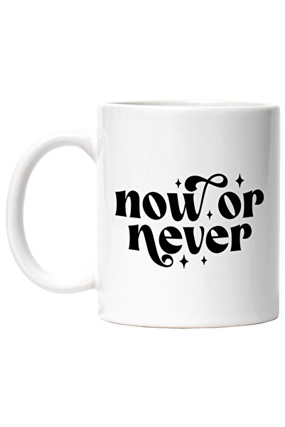 StoryGift Romania Cana cu textul in engleza "Now or never" - acum sau nicioda...