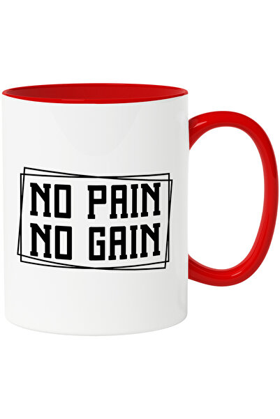 StoryGift Romania Cana cu textul in limba engleza "No pain, no gain" - niciun...