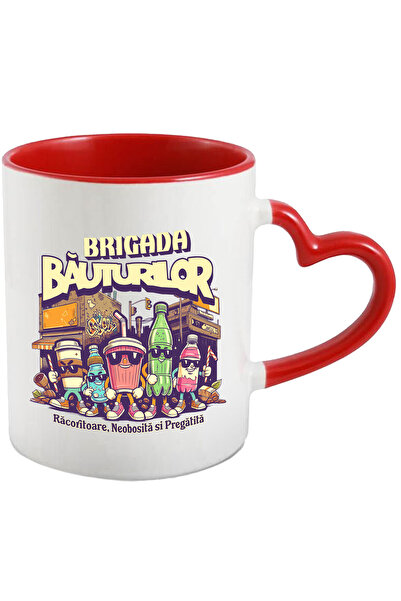 StoryGift Romania Cana Brigada bauturilor echipa puternica suc cafea , 330ml,...