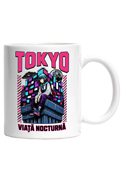 StoryGift Romania Cana Fata Pe blocuri luna plina Tokyo. Viata Nocturna, 330m...