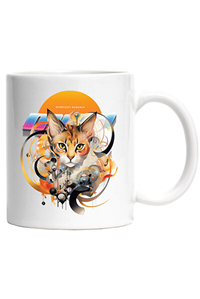 StoryGift Romania Cana Cu Mesaj Miau, Pisica, Retro, Abstract, Cercuri, Multi...