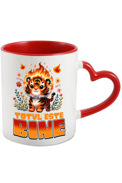 StoryGift Romania Cana cu Tigru Pui Animat In Flacari In Natura Flori Colorat...