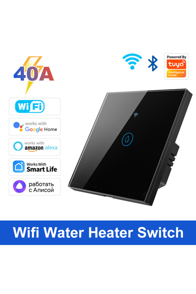 Choice1 black 40A Tuya WiFi Smart Water Heater Boiler Switch 8000W Smart Life...