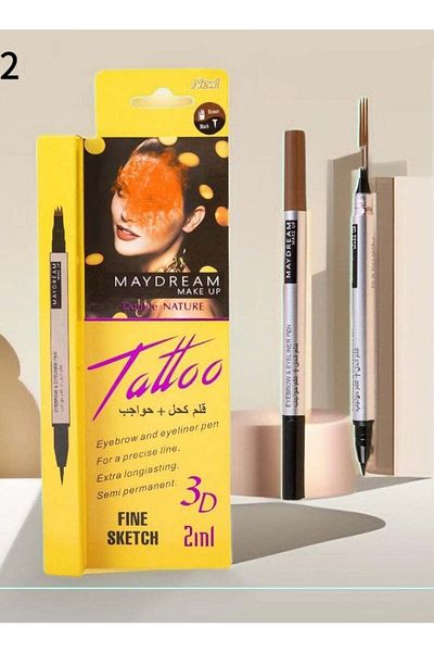MY DREAM Eyebrow Pencil and Eyeliner - Long Lasting Dark Brown & Black