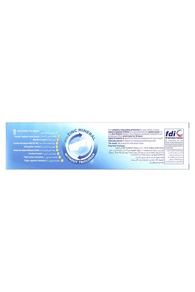 Signal Complete 8 White Zinc Toothpaste 75 ml