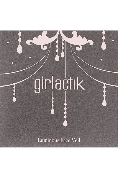 Girlactik Usa. Illuminating Face Powder Highlighter. Pearl Infused With Sun Protection UV Filters. R