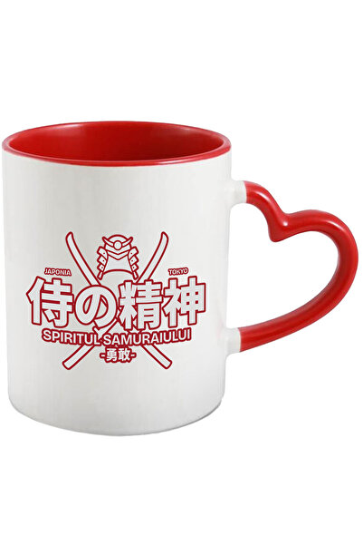 StoryGift Romania Cana Spiritul Samuraiului Iubitorii De Japonia Asasin, 330m...