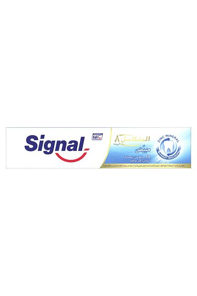 Signal Complete 8 White Zinc Toothpaste 75 ml