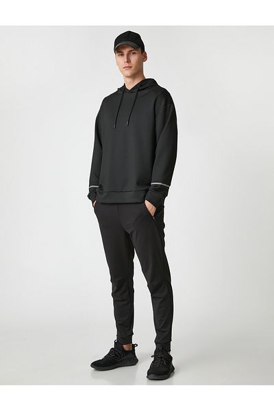 Koton Jogger αθλητικό φούτερ με τσέπη με φερμουάρ και δαντέλα στη μέση