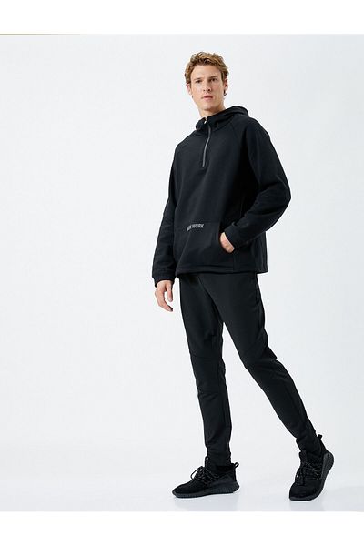 Koton Jogger Sweatpants with Lace Waist Stitching Detail and Pocket