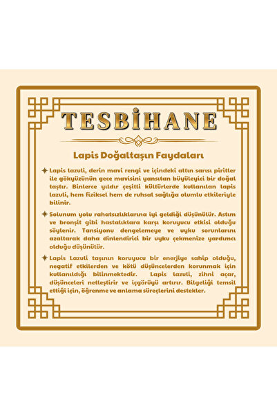 Tesbihane Αμαυρώστε το μεταλλικό μισοφέγγαρο και τη φούντα σφαίρα κομμένο από φυσική πέτρα Lapis