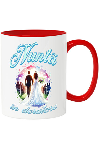 StoryGift Romania Cana Nunta În Derulare, Casatorie, Familie, Dragoste,cuplu ...