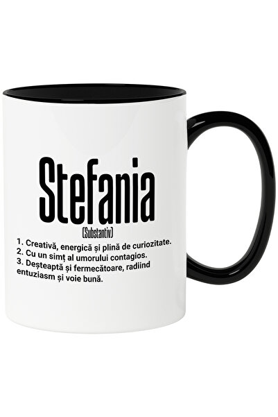 StoryGift Romania Cana Cu Numele Stefania, Si Mesaj Motivational, Creativa, D...