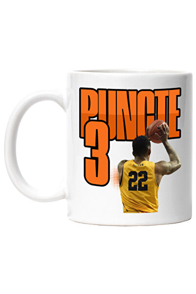 StoryGift Romania Cana Jucator De Baschet Minge Sport 3 Puncte, 330ml, Cerami...