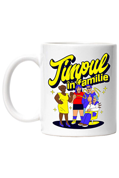 StoryGift Romania Cana Timpul Familie Copii Parinti Bunici Iubire, 330ml, Cer...