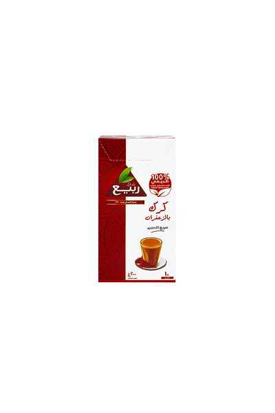 Rabea Spring Tea Karak with Saffron 10*20g Pack of 3