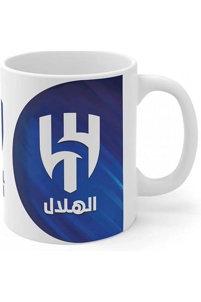 MECKSA Alhilal Club Mug Tea Cup