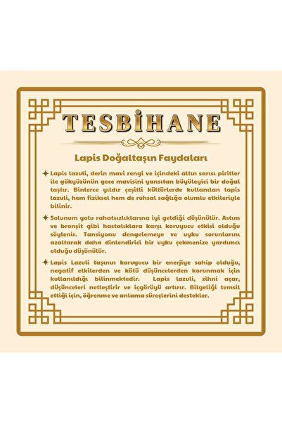 Tesbihane Αμαυρώστε μεταλλική φούντα σφαίρα κομμένο όνομα Γραπτό Lapis Natural Stone Χάντρες προσευχής