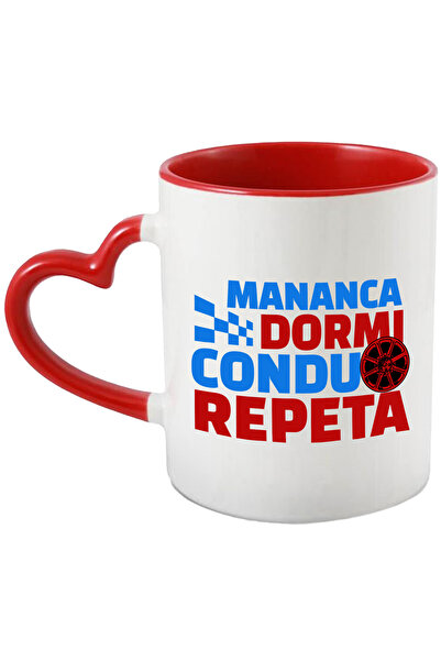 StoryGift Romania Cana Cu Iluzie Optica Mesaj Colorat Roata Minge Text Mananc...