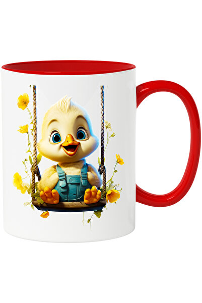 StoryGift Romania Cana Cu O Ratusca Vesela | Ilustratie | Flori Galbene | Se ...