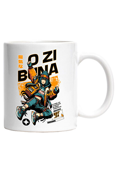 StoryGift Romania Cana O Zi Bună. Urban Fata Stil Anime Saritura, 330ml, Cera...