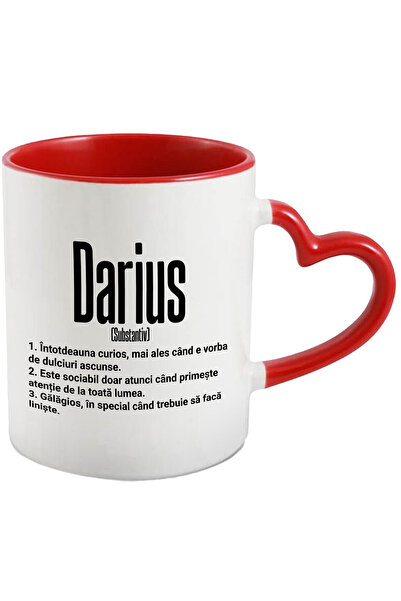 StoryGift Romania Cana Cu Numele Darius, Cu Mesaj Amuzant, Curios, Sociabil, ...
