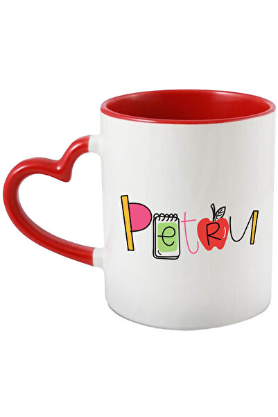 StoryGift Romania Cana Cu Numele Petru, Si Mesaj Amuzant, Curios, Sociabil, G...