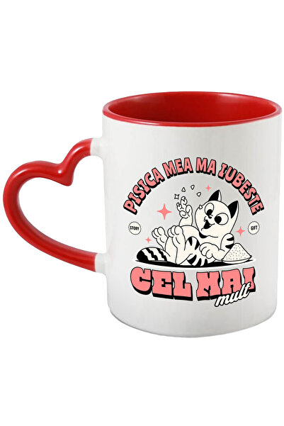StoryGift Romania Cana Pisica Haioasa Text M Aiubeste Cel Mai Mult, 330ml, Ceramica Cu Maner Inima, Cu ,stg