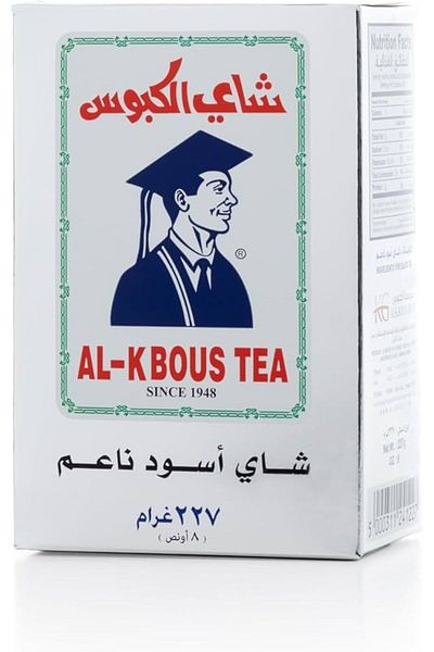 AL-KBOUS Al-Kabous Tea 227g, 3-piece pack