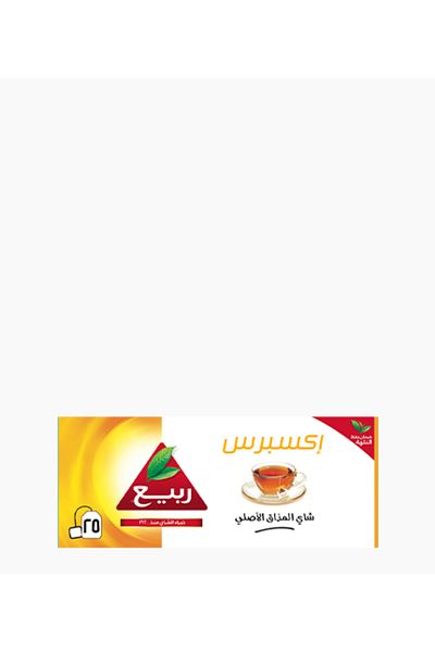 Rabea Rabie Express Tea 25 Teabags, Pack of 3