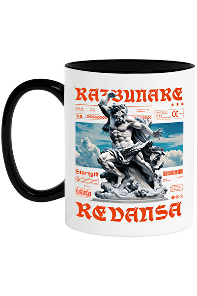 StoryGift Romania Cana Revansa Si Razbunare, 330ml, Ceramica Cu Maner Negru, ...
