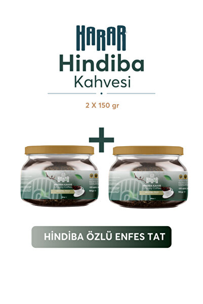 Harar حزمة قهوة الهندباء المميزة 2x150 جرام