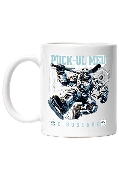 StoryGift Romania Cana Hochei Pe Ghiata Puck-ul Meu E Gustare, 330ml, Ceramic...