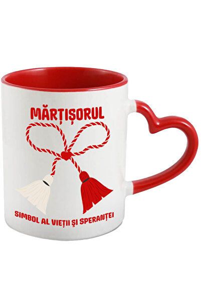 StoryGift Romania Cana Simbol Al Vietii Și Sperantei Snur Noroc Primavara, 33...