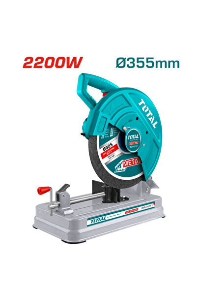 TOTAL مقص فيبر 2200w 14"