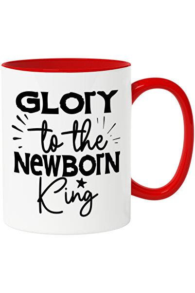 StoryGift Romania Cana Pentru Bebelusi Iubiti De Parinti - Importanta Grija C...