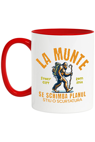 StoryGift Romania Cana Cu Animal Salbatic Bigfoot Cu Rucsac Text Se Schimba P...