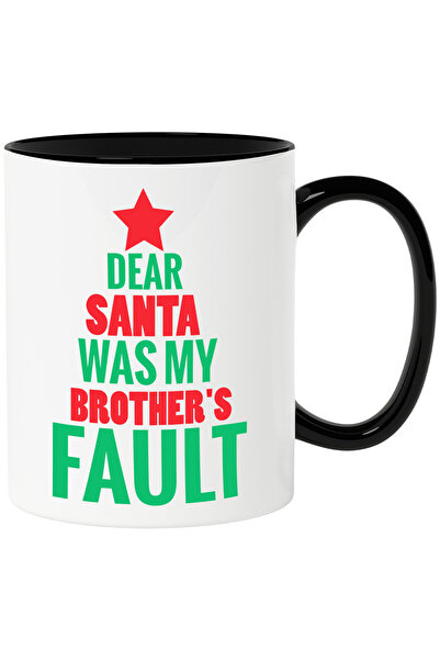 StoryGift Romania Cana Pentru Cei Care Arunca Vina Pe Fratele Lor Cu Maner Ne...