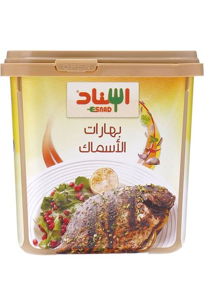 Esnad Asnad Fish Spices 200g