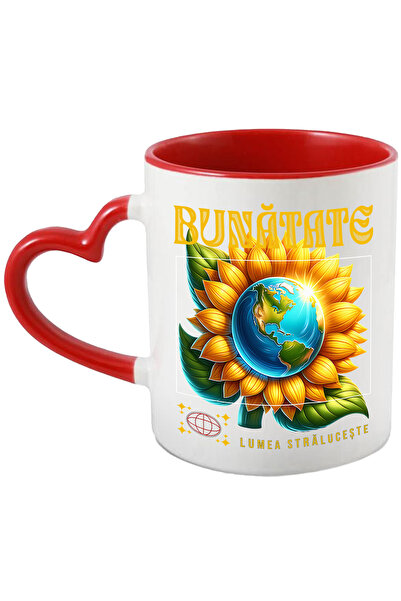 StoryGift Romania Cana Floarea Soarelui Glob Pamantesc Bunatate, Lumea Stralu...