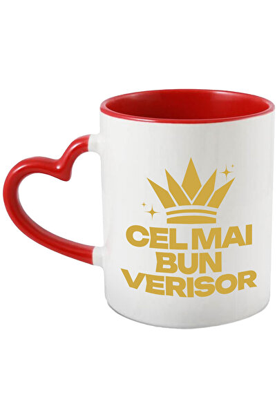 StoryGift Romania Cana Cu Coroana Regala Text Haios Cel Mai Bun Verisor Famil...