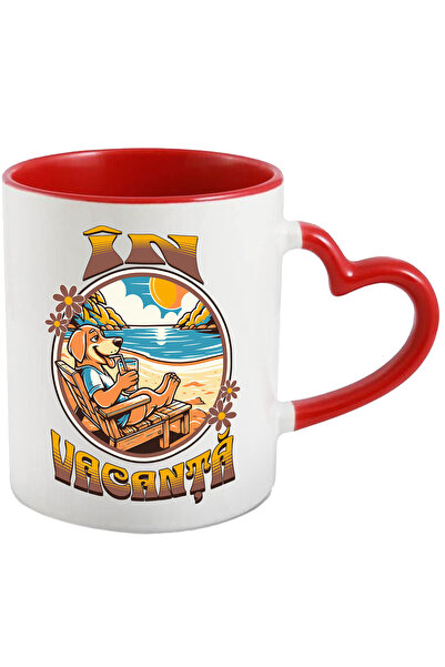 StoryGift Romania Cana Caine Pe Sezlon Pe Plaja, Vacanta, Relaxare, 330ml, Ce...